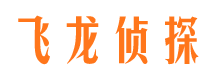 麻江市私家侦探